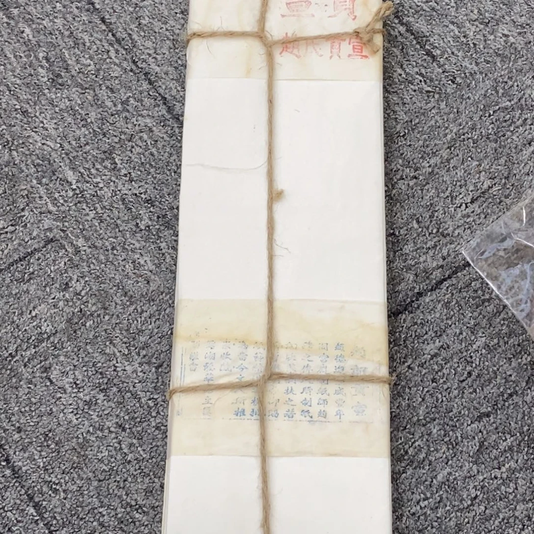 福利一件不留福利一件不留