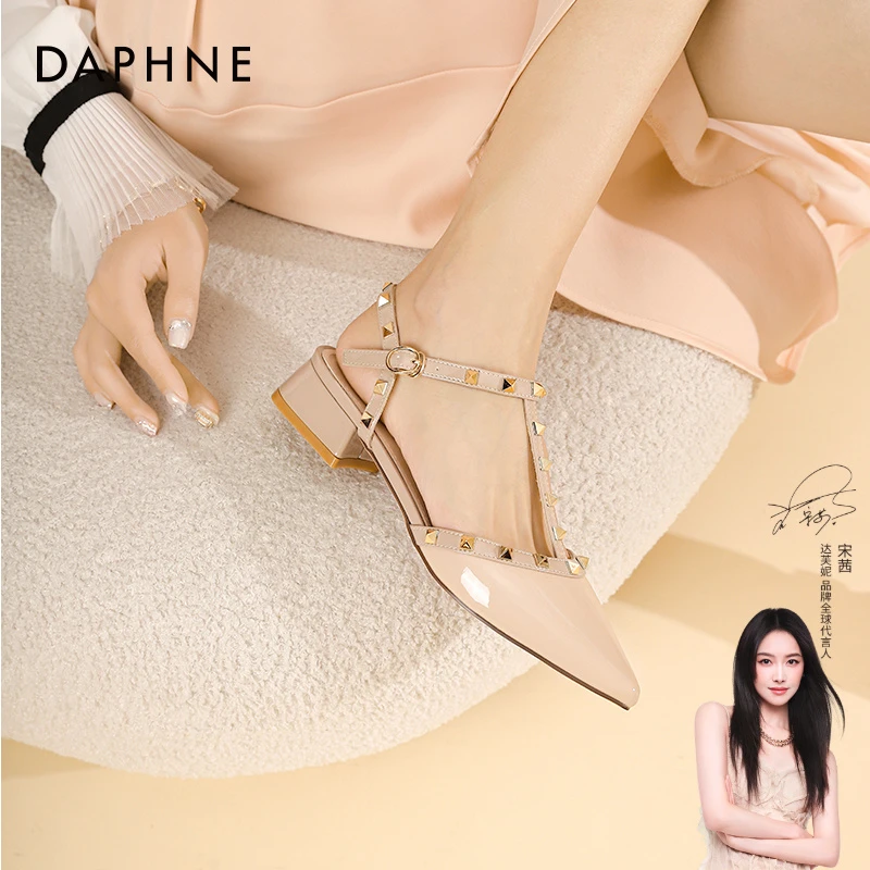 达芙妮平底铆钉单鞋女款夏季2025年款尖头高跟鞋女鞋包头凉鞋子ZC