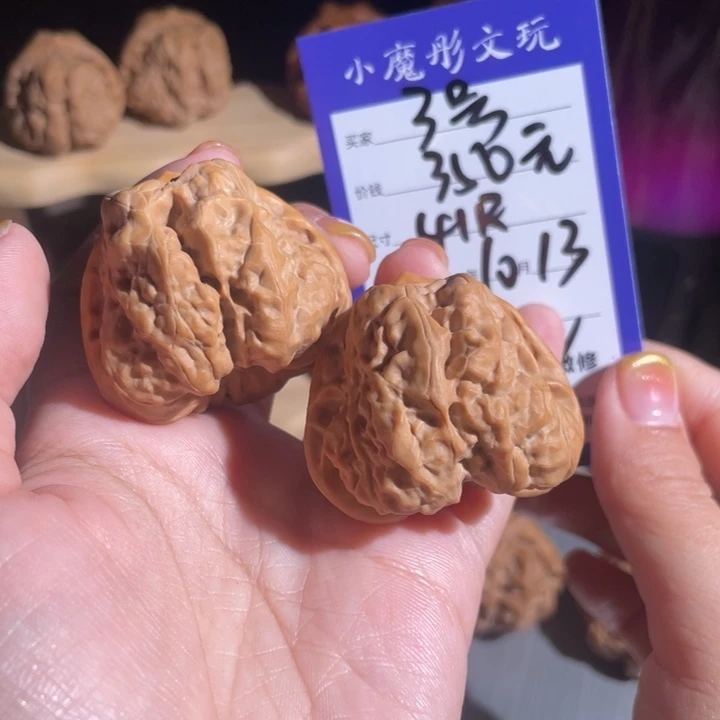 阿***丁3号 哇哇哇啊啊啊啊 41111