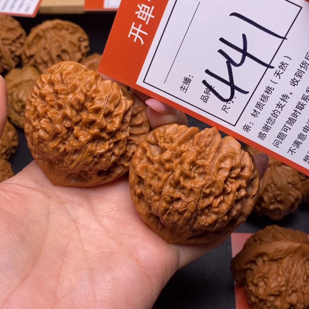 把件文玩核桃51官帽441