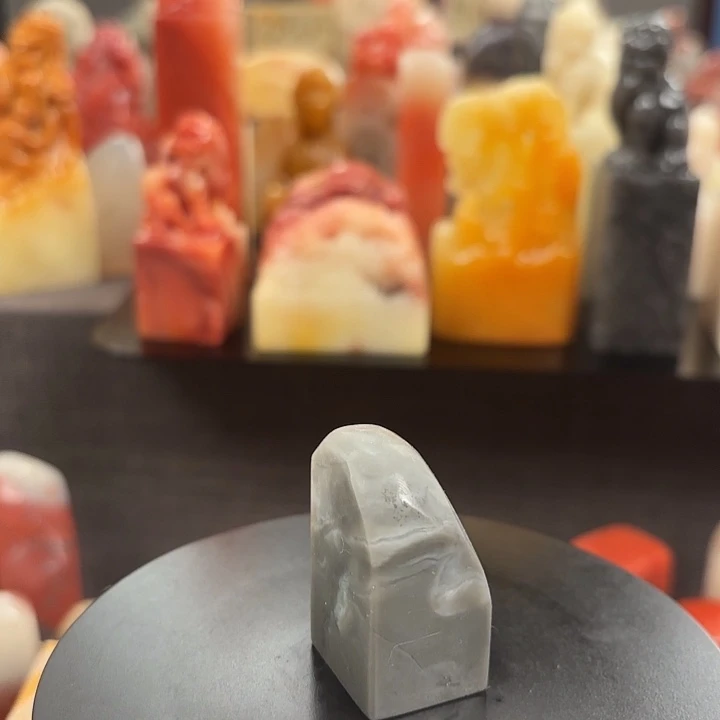 印石昌化石寿山石