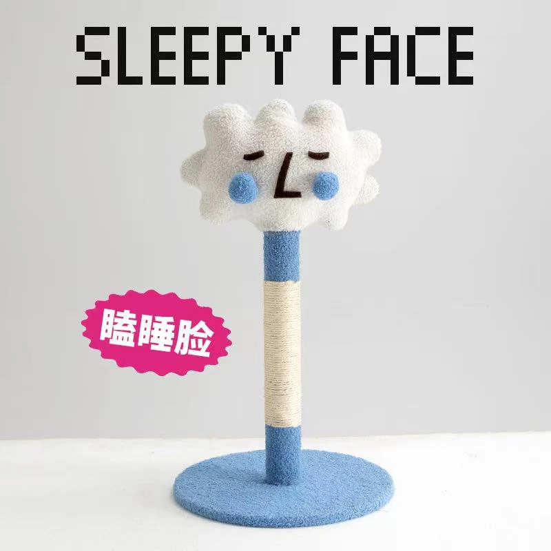 表情包猫爬架剑麻耐磨