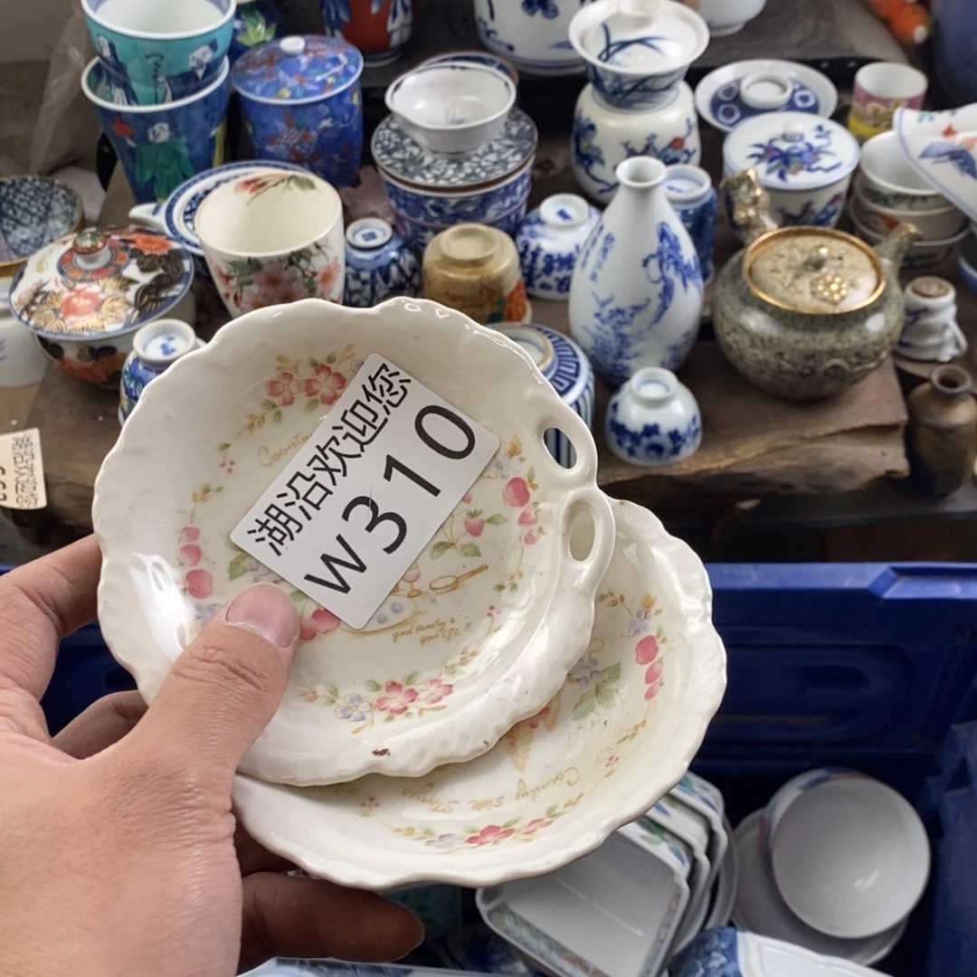 胡***亮瓷器的时候我也是醉