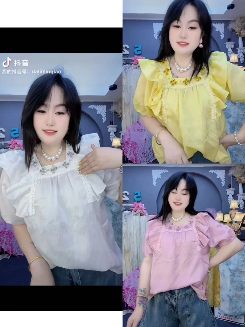 LL琳欧货重磅2025年春新款镶钻短袖衬衫高级感穿搭漂亮上衣25047