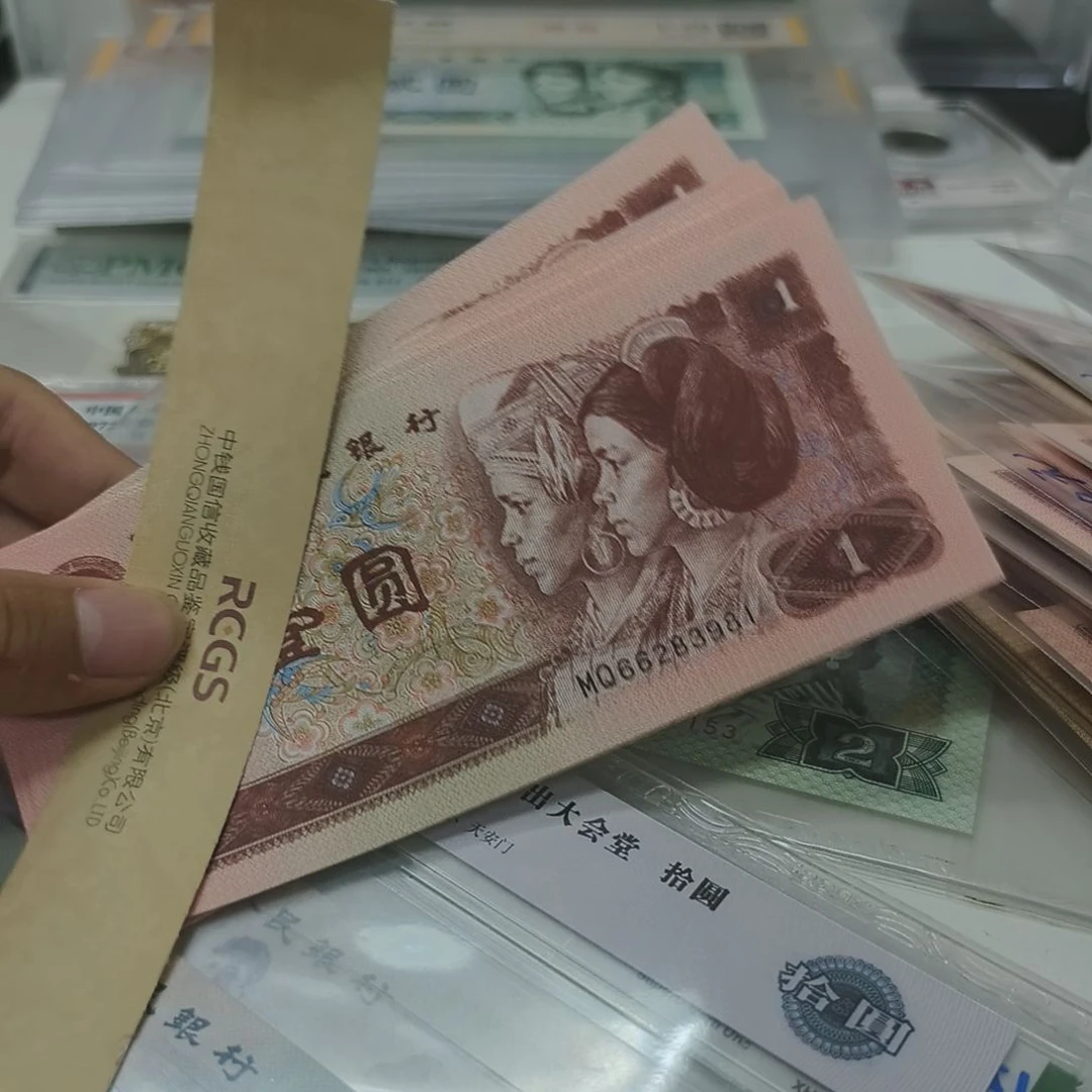 九六一  五彩金花标十(新号开播专属价)