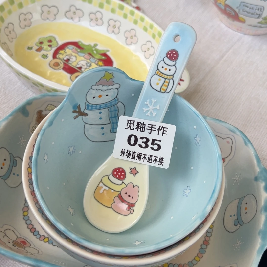 E***.陶035号陶瓷哈哈哈哈哈哈哈