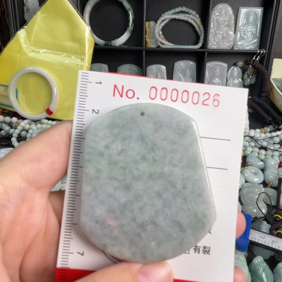 翡翠未镶嵌吊坠(不含链)微瑕