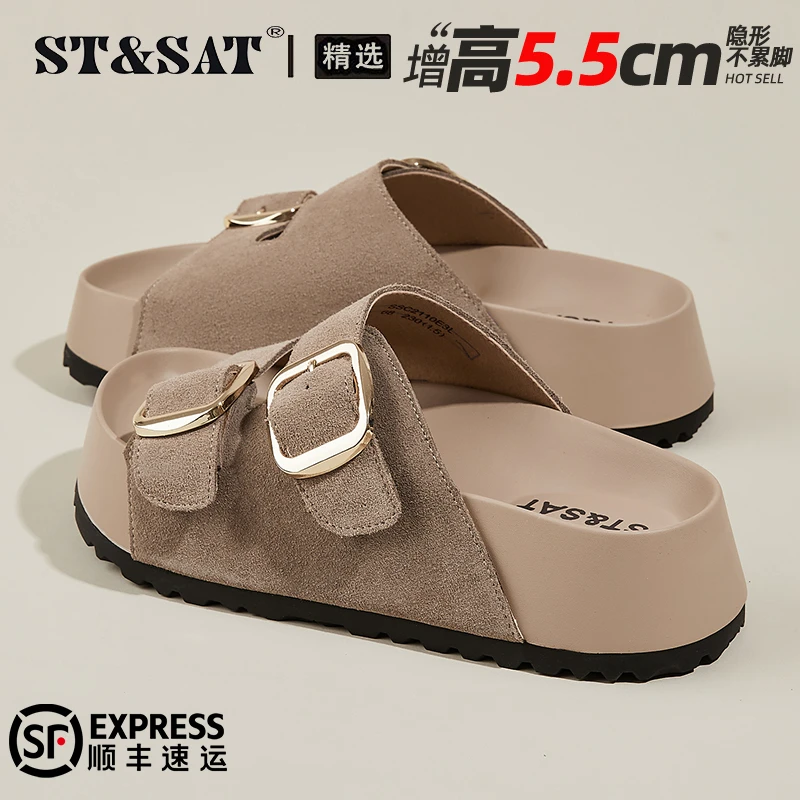 星期六女鞋厚底真皮勃肯绒面凉鞋2025秋季外穿搭扣休闲沙滩凉拖鞋