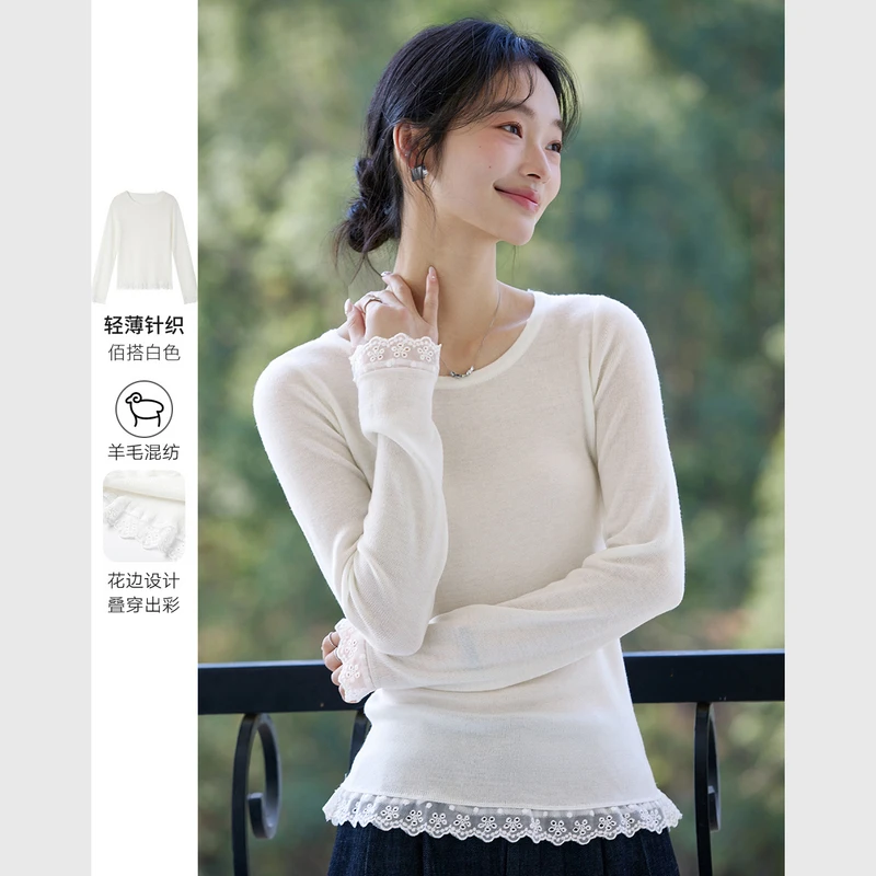 梵希蔓花边轻薄毛针织衫女内搭长袖打底衫百搭73929