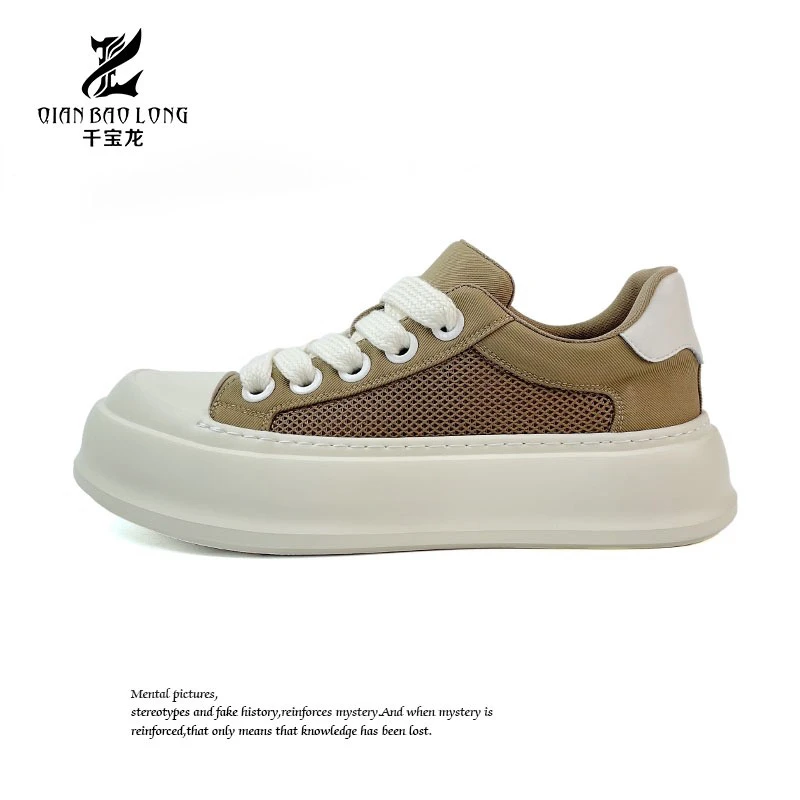 千宝龙踏风凉-男鞋新款休闲鞋F3.7-18326（3号）