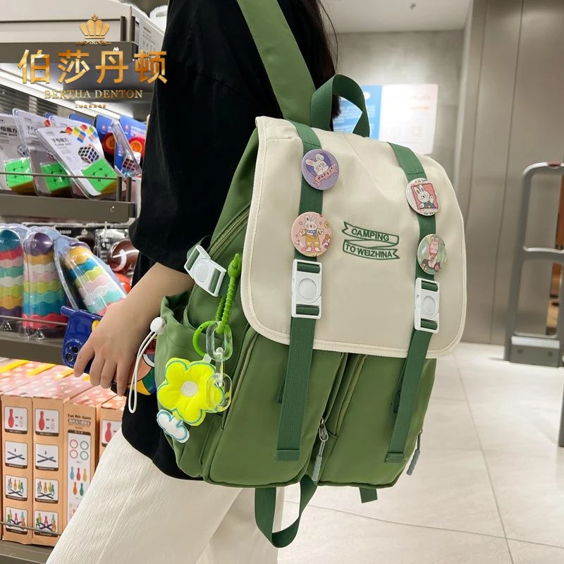 伯莎丹顿初中生书包女新款小学生书包大容量双肩背包高颜值背包