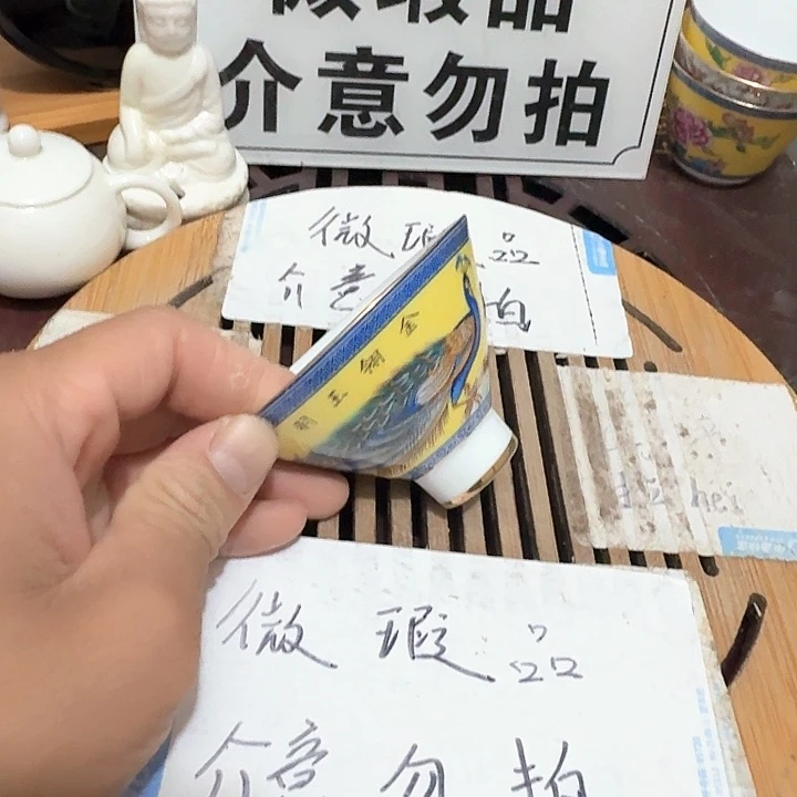 紫砂瑕疵品介意不要下单