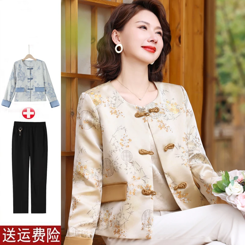 妈妈春秋外套时尚小个子洋气中老年女式夹克上衣新中式贵夫人春装