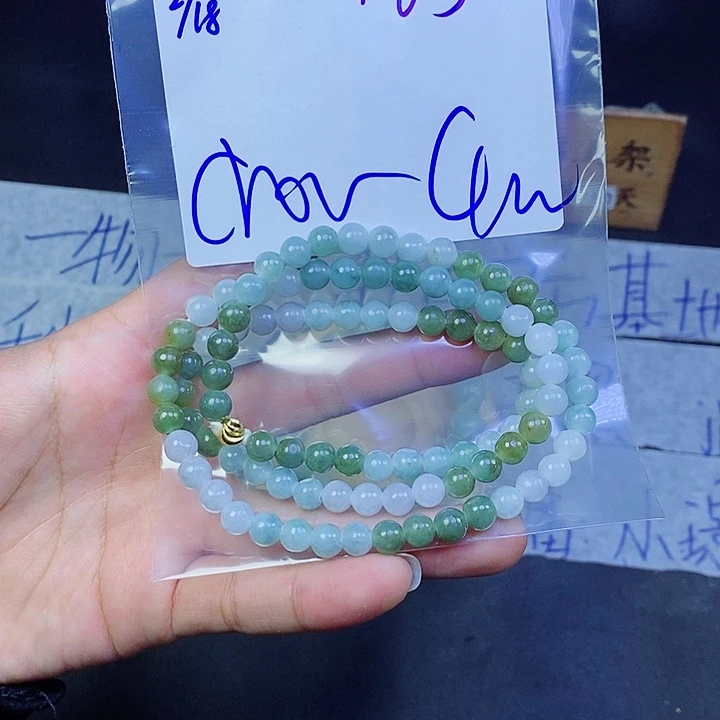 定制翡翠未镶嵌C***.天然翡翠A货