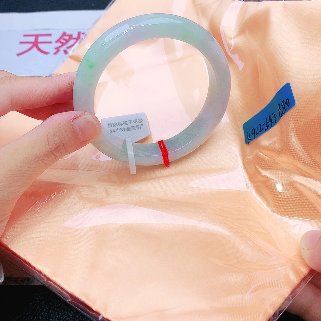翡翠未镶嵌手镯我