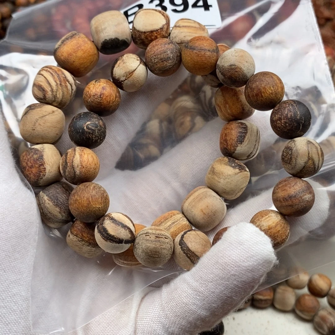 贡木执**?手串1.2瑕疵+1314