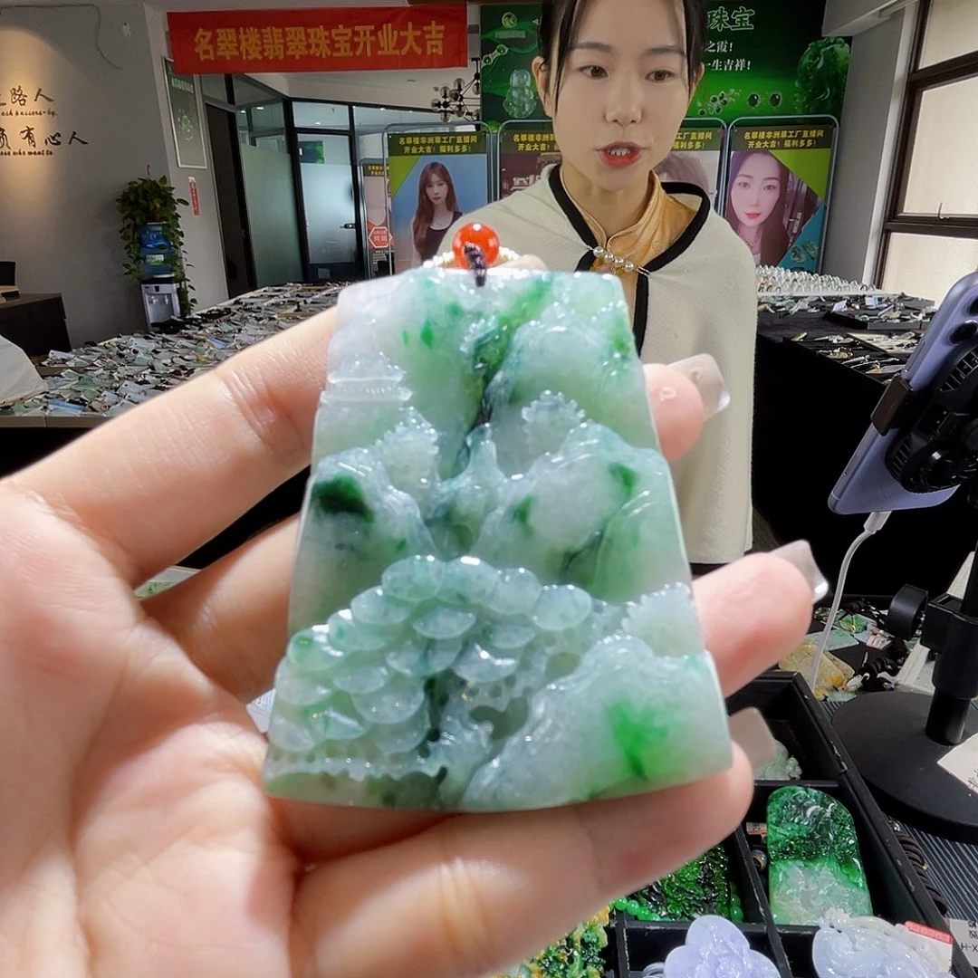 颈饰未镶嵌翡翠一
