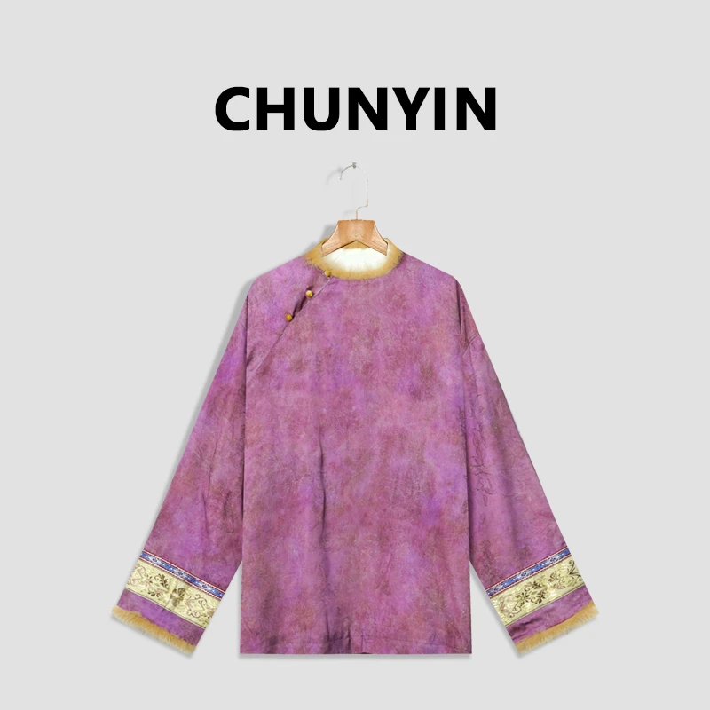 李心儿【解心】新中式国风设计师提花时尚长袖29080