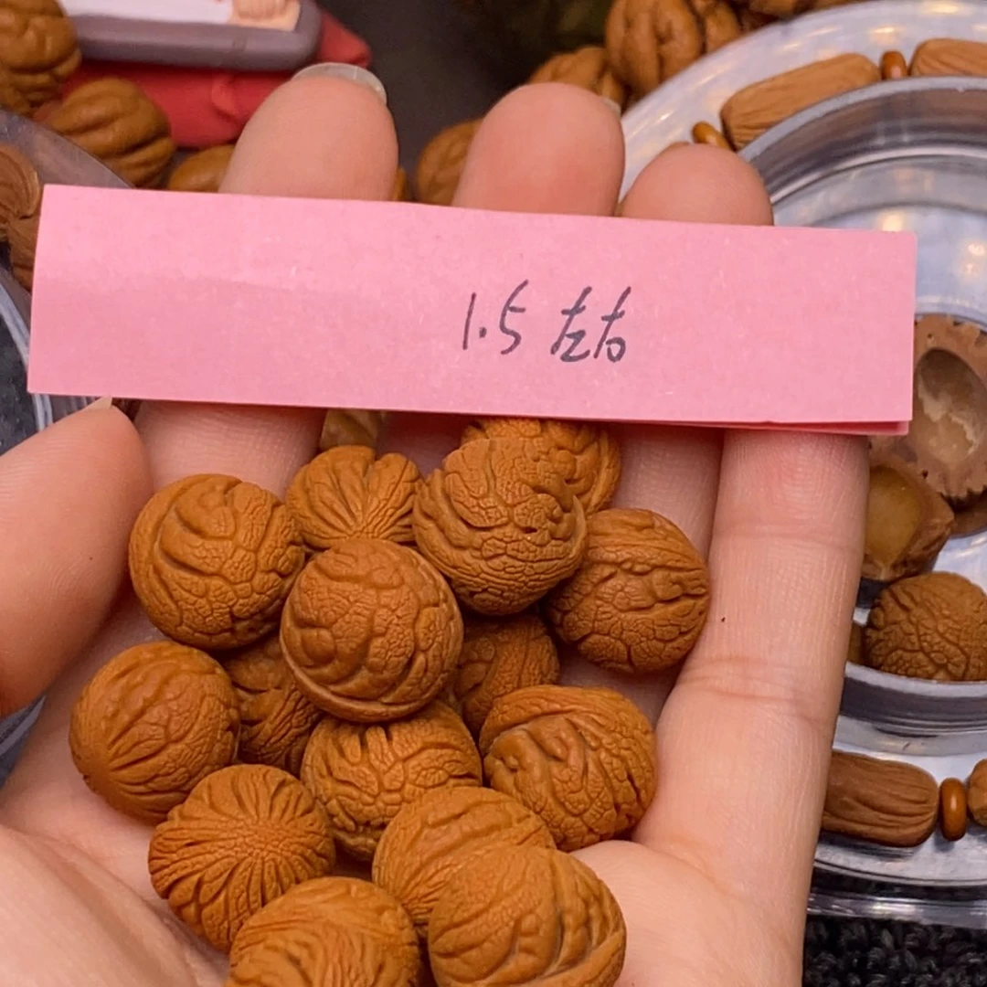 秦岭山脉龙纹桃核单圈