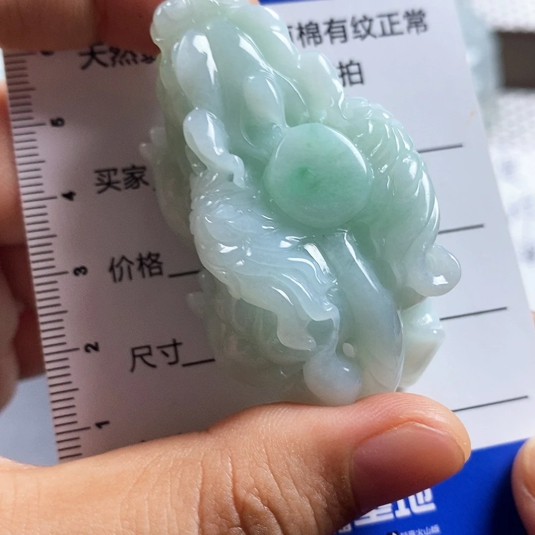 用***9翡翠未镶嵌颈饰翡翠