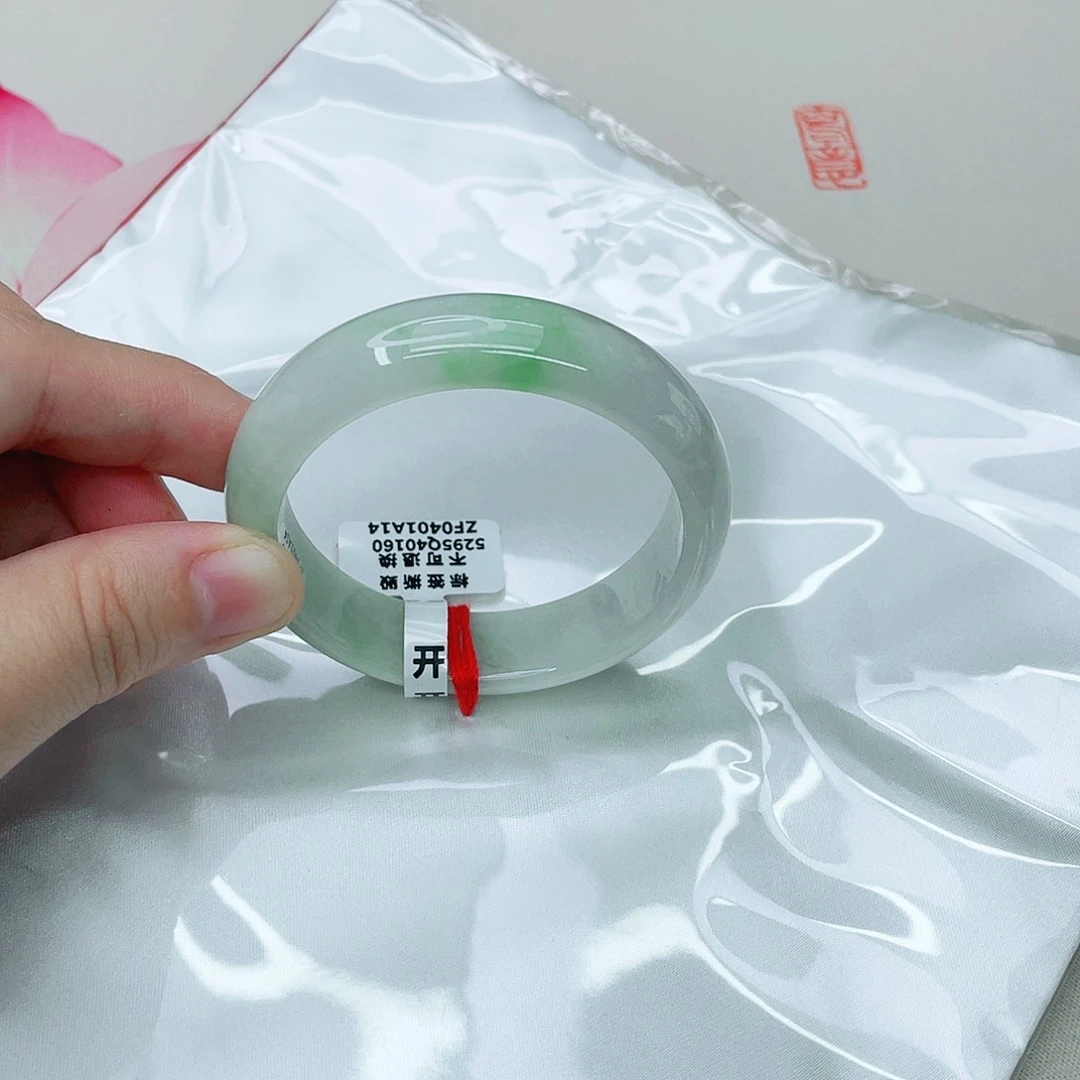 翡翠手镯未镶嵌正51.7 天然A货翡翠手镯