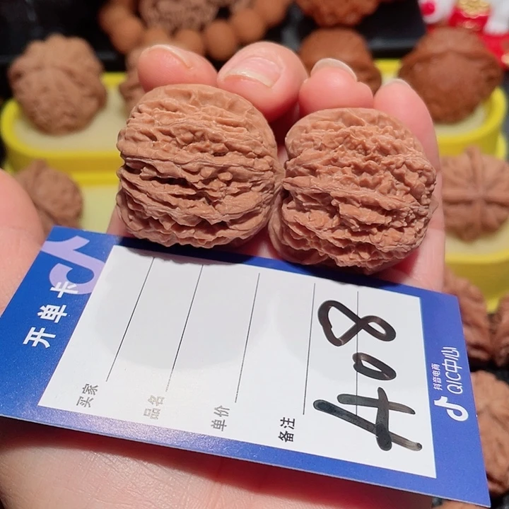子***山桃木原皮原色137手把件