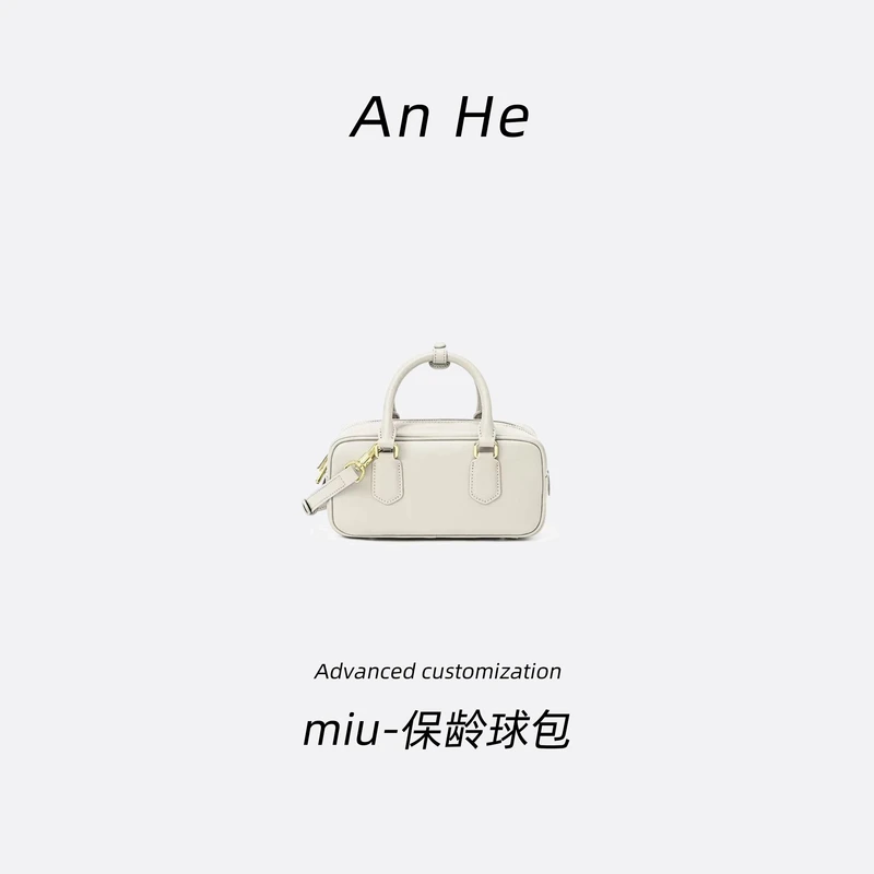 【保证真皮】8219保龄球miu迷你经典斜挎包手提包单肩