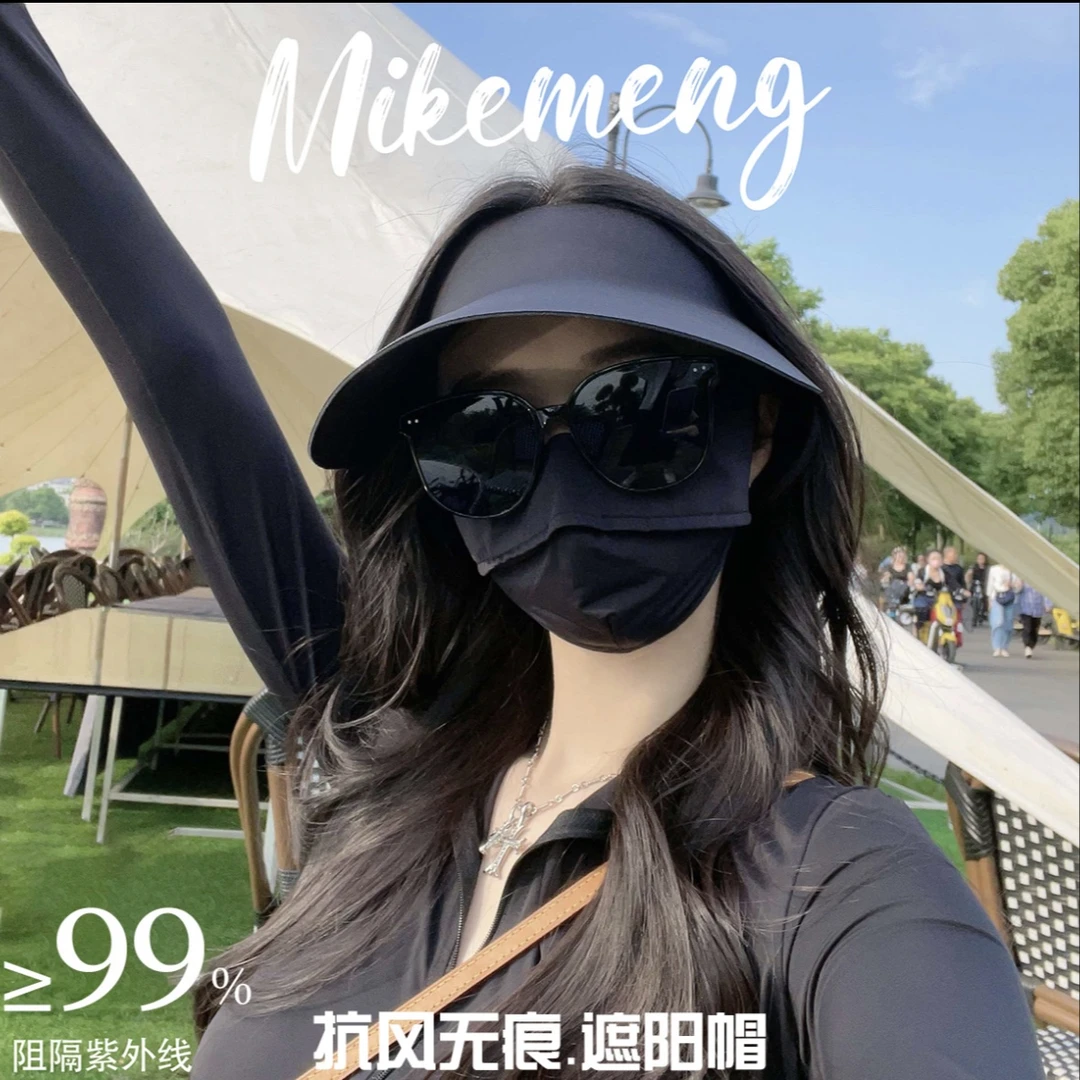 （离开无效）随机一顶夏季遮阳帽子