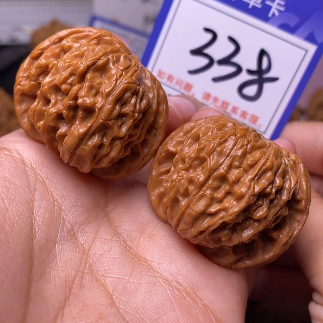 把件文玩核桃39磨盘全品338