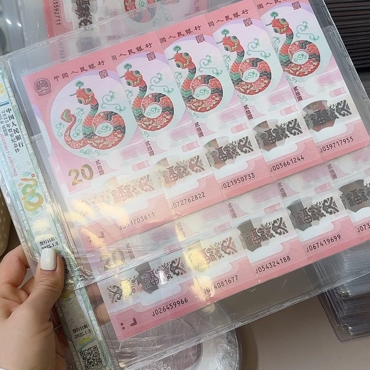 塑料蛇钞标十双尾如图尾3611-00