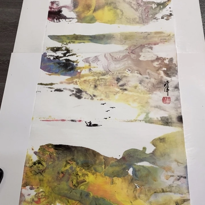 国画一二三四五六七八九