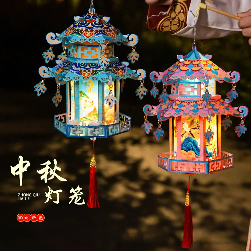 中秋灯笼pvc古风宫廷花灯手工diy材料包手提发光灯笼中秋礼品