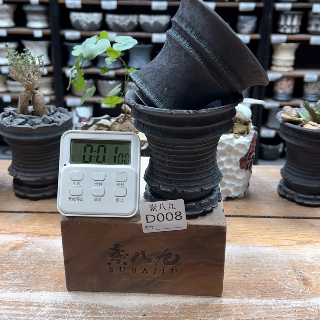 素八九陶瓷内口两个锦*喵