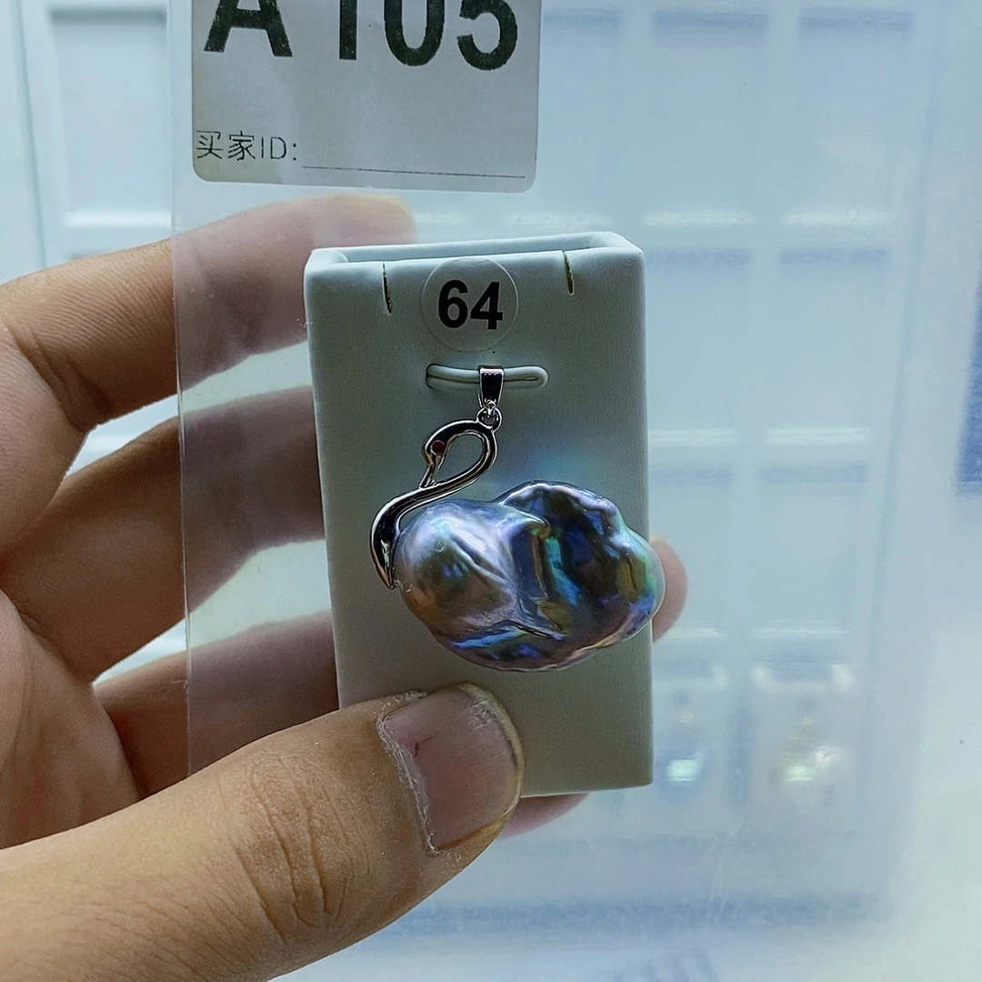 颈饰合金淡水珍珠