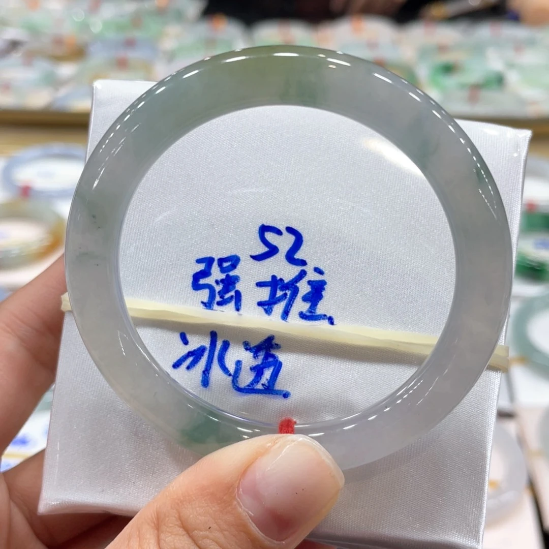 翡翠手镯未镶嵌52圆