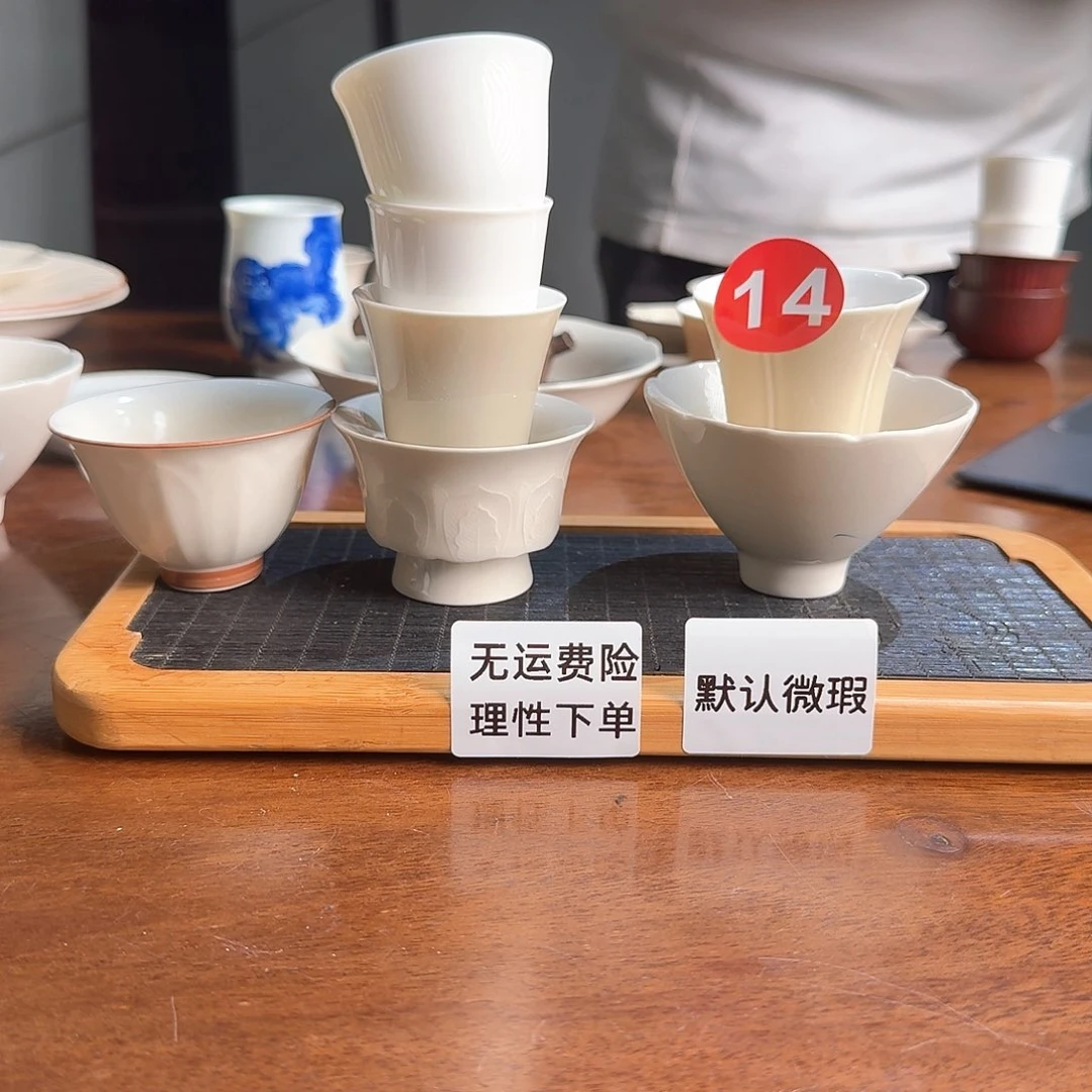 龙窑柴烧精品茶具