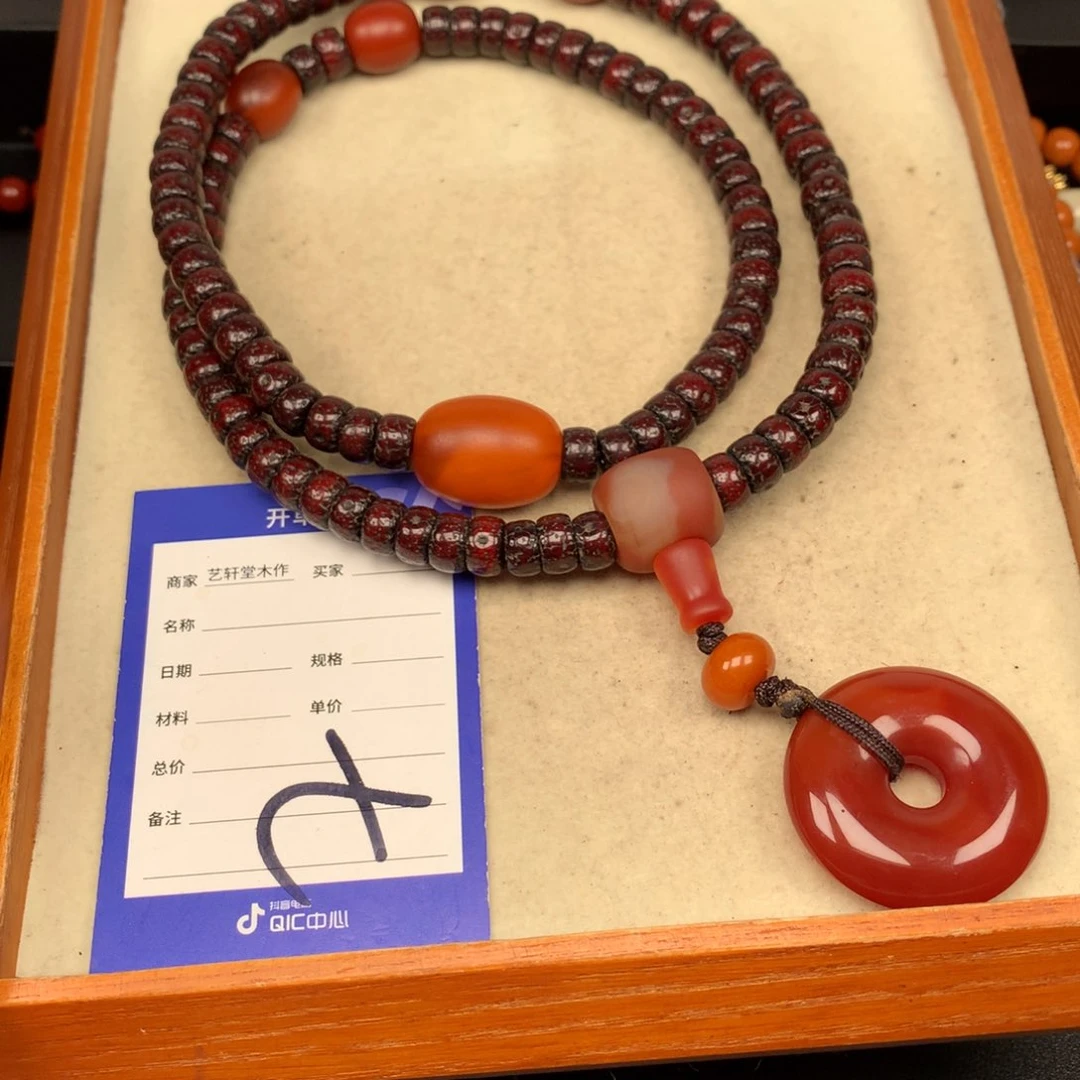 吊坠猴头核桃用****4猴头