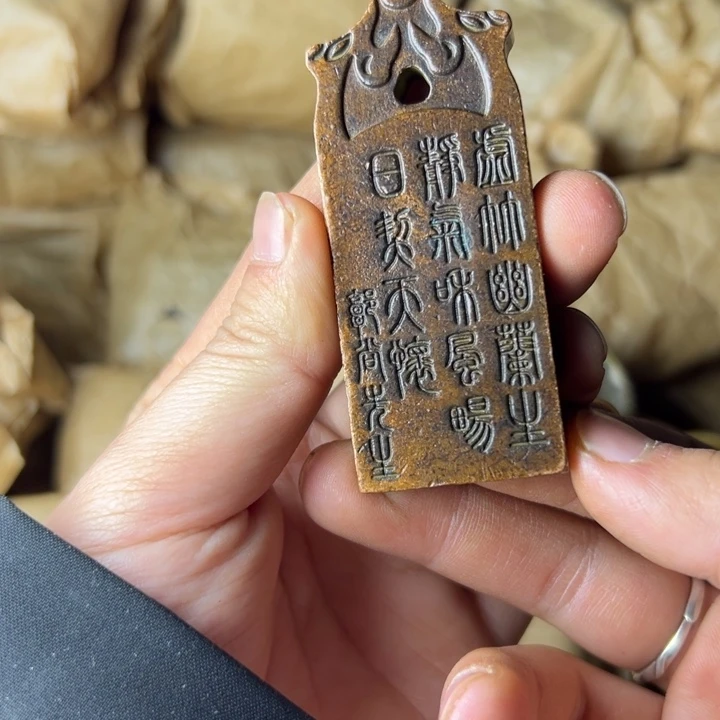 创意设计制作工艺