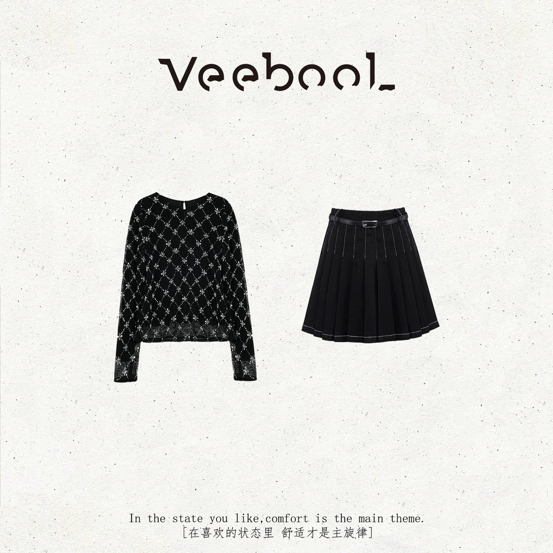 薇宝儿 Veebool【星野漫溯】秋季新款休闲气质复古半身裙穿搭套装