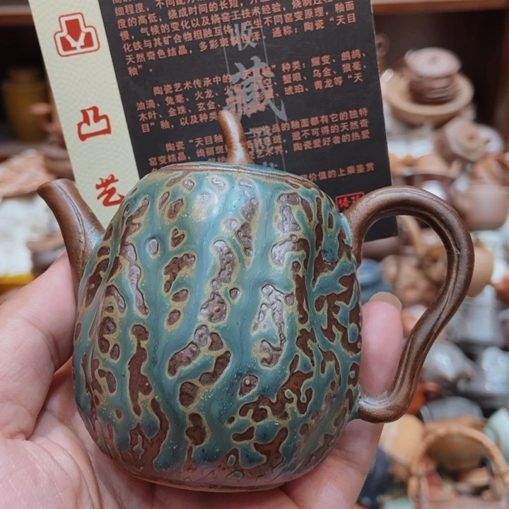 柴烧老岩泥高端茶器