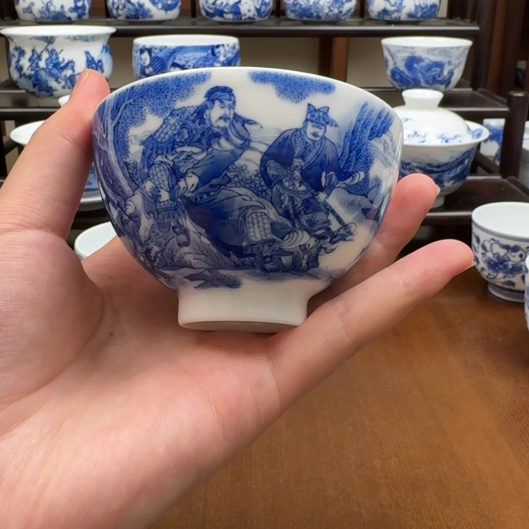 憨***象九段烧关羽鸡心杯