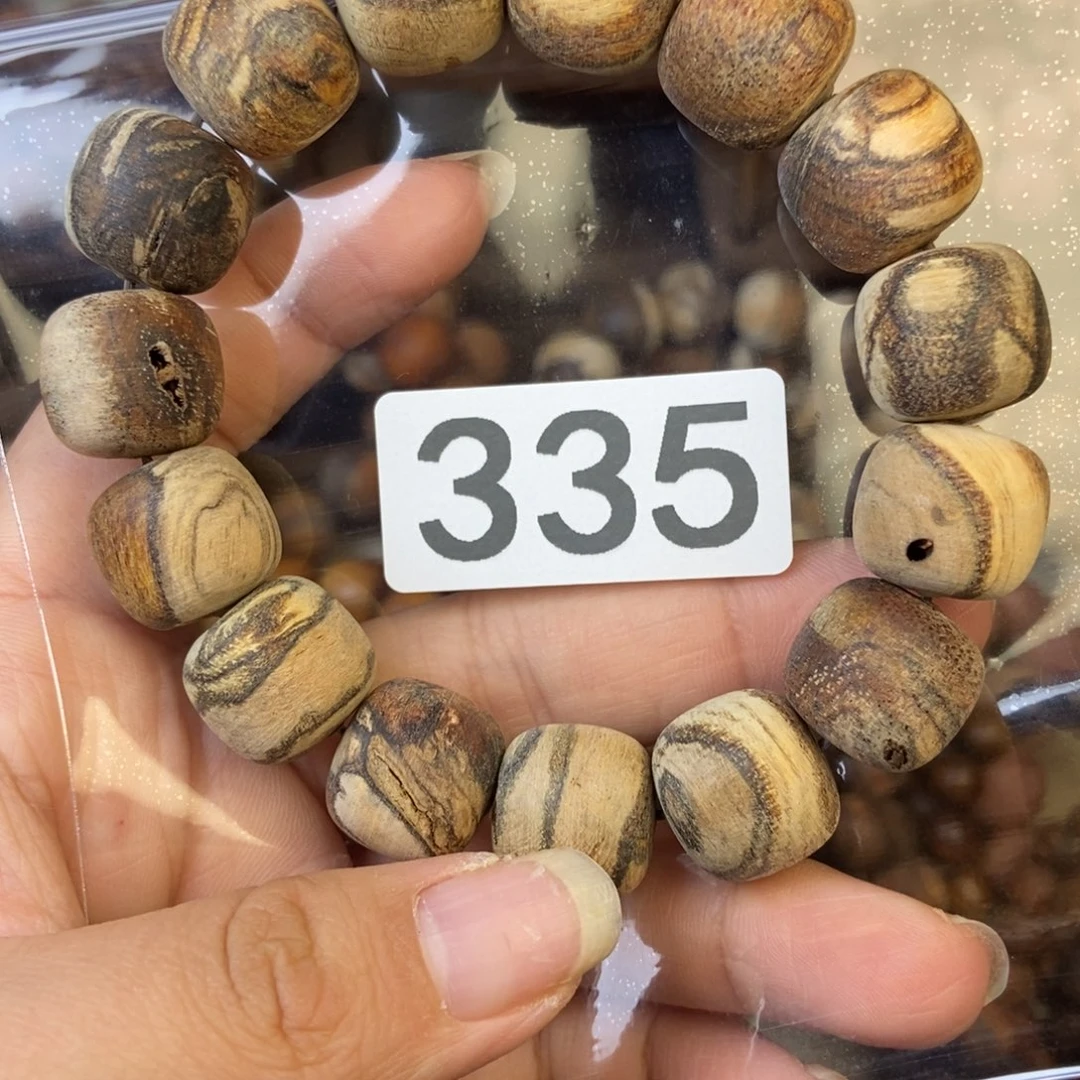 七***友贡木贡木手串瑕疵1516