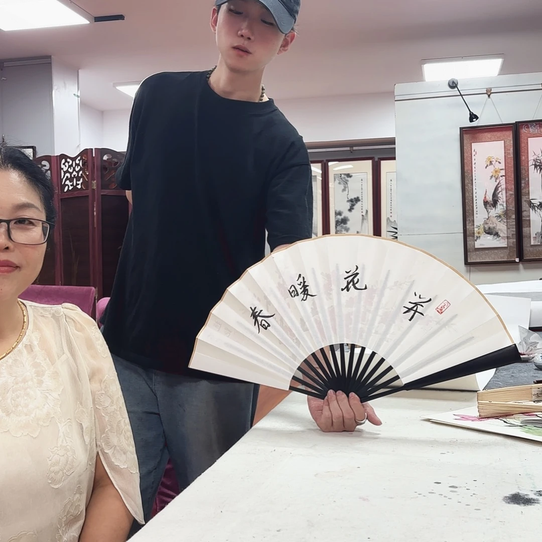 书法赵艳老师作品手绘