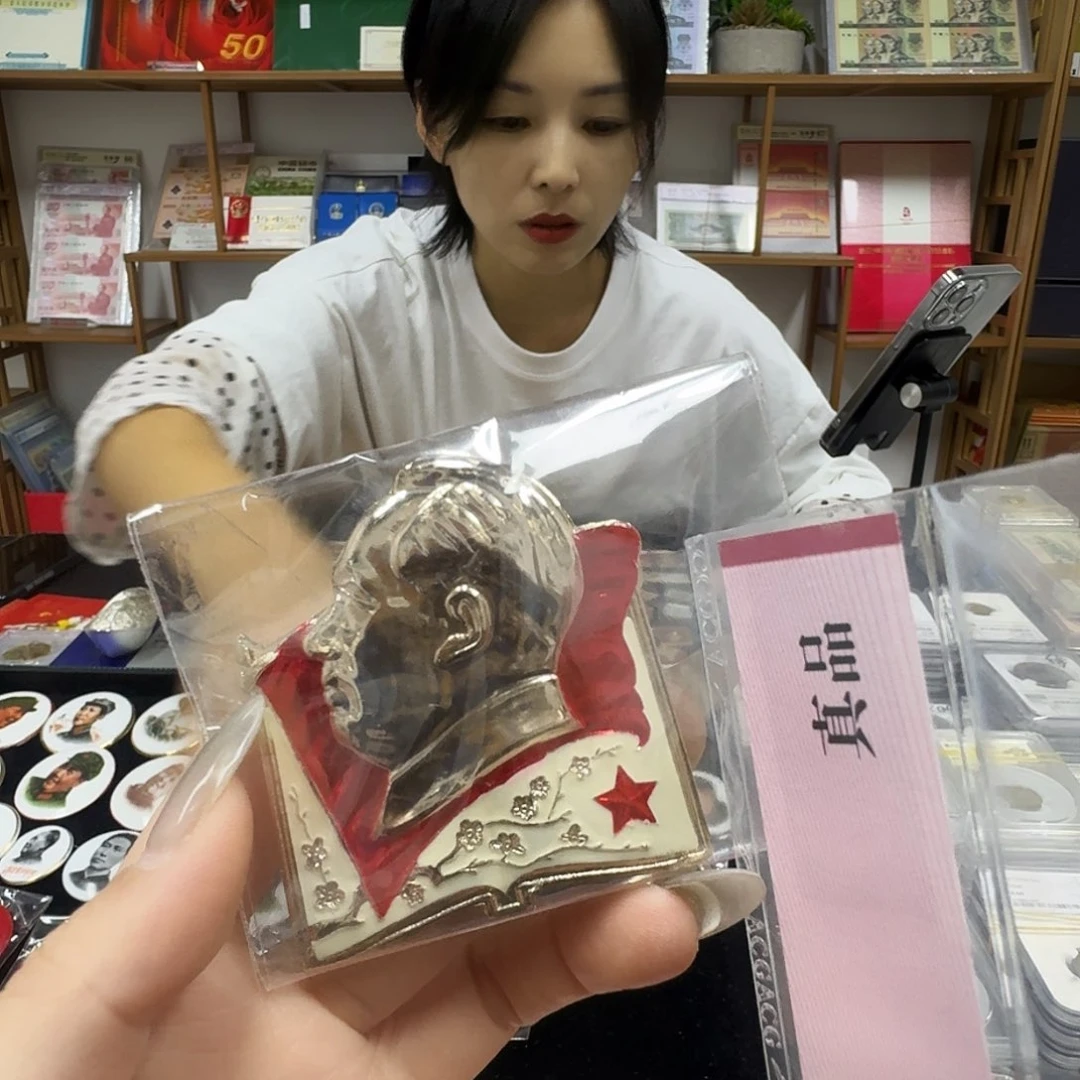 其他普通金属毛，章
