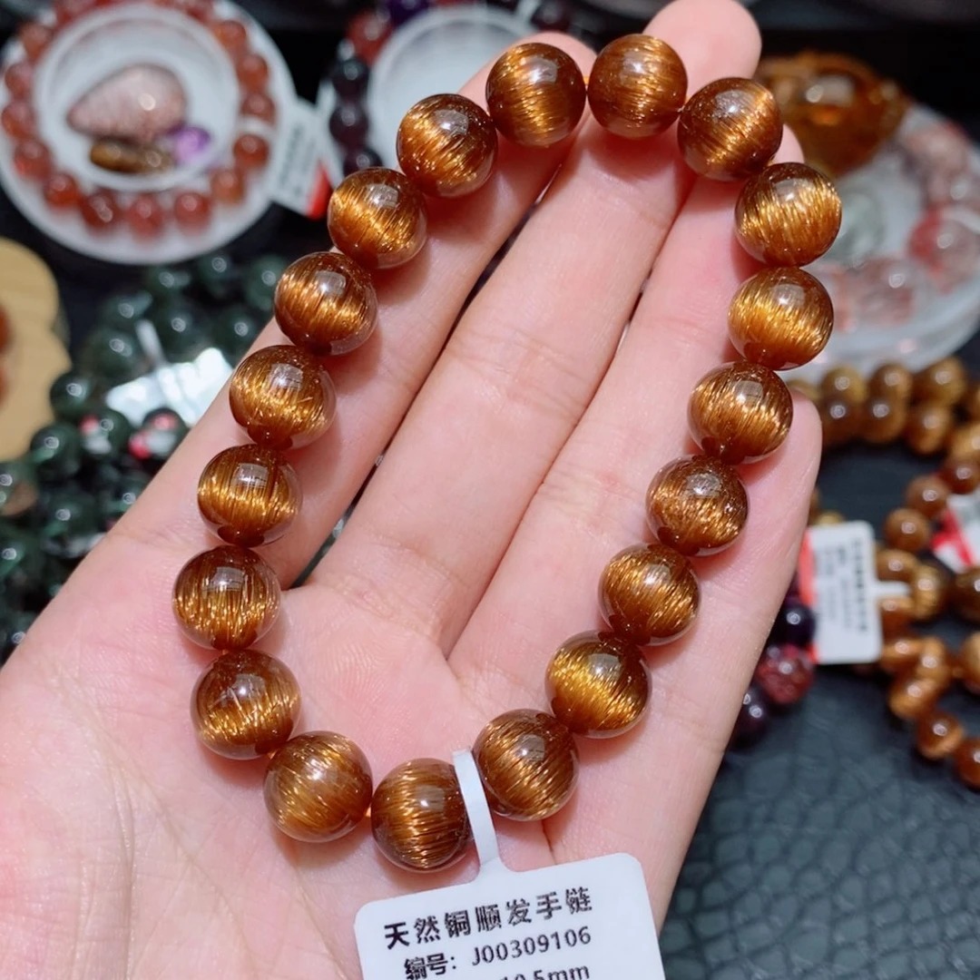 水晶手链未镶嵌手链