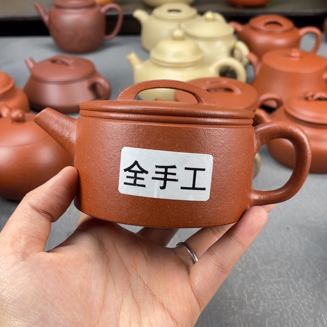 茶壶紫砂紫砂壶200cc