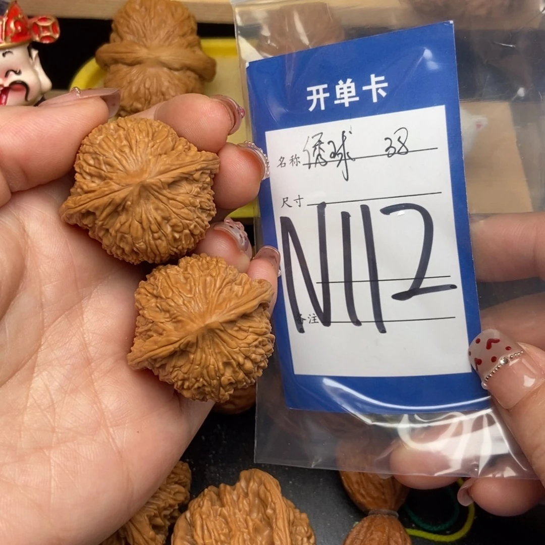 桃核吊坠核桃绣球38