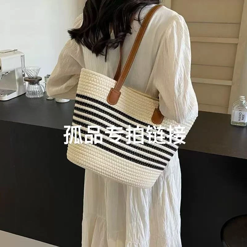 编织包/点名下单（默认微瑕）