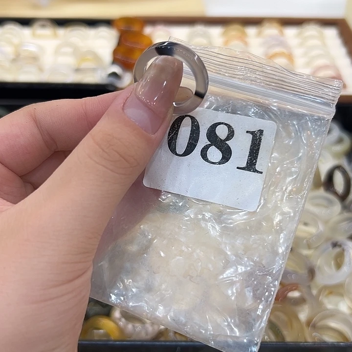 玛瑙/玉髓合金戒指81港15