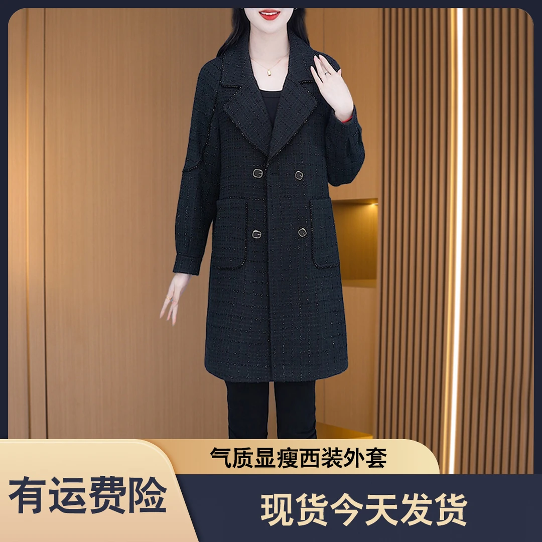 现货今天发【外套】21783新款气质高档减龄休闲显瘦外套M-4XL